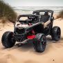 Акумулаторен ДЖИП Can-Am Maverick 4x4 UTV 24v батерия С ДИСТАНЦИОННО, снимка 4