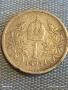 Сребърна монета 1 корона 1893г. Австрия Крал Франц Йозеф за КОЛЕКЦИЯ 52452, снимка 4