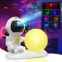 VUENICEE Астронавт звезден проектор с таймер и дистанционно, USB захранване, за деца, снимка 1 - Детски нощни лампи - 45670041