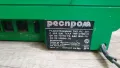 Радиоприемник стереофоничен РЕСПРОМ РС-301, снимка 3