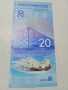 КИТАЙ БАНКНОТА , снимка 3