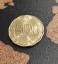 Монети Мексико - 2 бр. 1994-1995, снимка 3