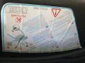 детско столче за кола неразличимо от ново тип КОШНИЦА до 10 кг., снимка 5