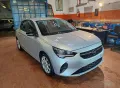 Opel Corsa 1.2TURBO НА ЧАСТИ , снимка 4