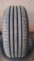 4бр Hankook Ventus prime 4 205 50 17 DOT2024, снимка 4