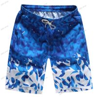 Мъжки плажни къси панталони с анимационни райета, 9цвята , снимка 3 - Къси панталони - 45480405