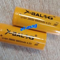 Батерия X-BALOG Li-ion -26650 8800mAh; 4.2V за фенер P90 и др., снимка 2 - Друга електроника - 45698922