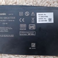 Panasonic LED LCD TV TX-58GX700E( на части), снимка 1 - Части и Платки - 45276747