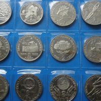 20 юбилейни монети 2 лева 1976, 1981 и 1988, 1 лев 1987, снимка 2 - Нумизматика и бонистика - 45455901
