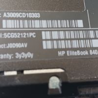  HP  840 G1, снимка 3 - Части за лаптопи - 45805291