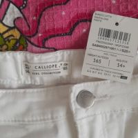 Бял еластичен панталон за момиче, снимка 3 - Детски панталони и дънки - 46031178