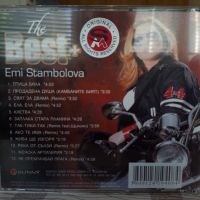 Еми Стамболова- THE BEST + , снимка 2 - CD дискове - 45399594