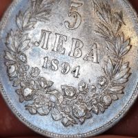 Сребърна монета 5 лева 1894 год , снимка 1 - Нумизматика и бонистика - 45996047