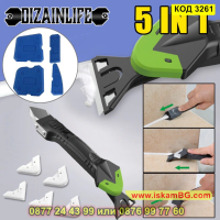 Комплект за почистване на силикон - нож и шпакли в 6 или 12 части - КОД 3261, снимка 5 - Други инструменти - 44954765