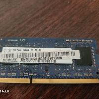 DDR3L 4GB, снимка 2 - RAM памет - 45444486