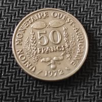 Монети Западна Африка (BCEAO) , 1967-1972, снимка 1 - Нумизматика и бонистика - 45420595