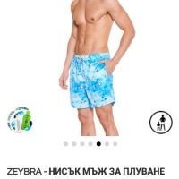ХЛ -ZYEBRA нови мъжки бански,шорти, снимка 5 - Бански - 45880726