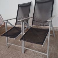сгъваем стол, шезлонг за плаж, сгъваем стол с много позиции , снимка 2 - Градински мебели, декорация  - 45521270