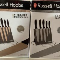 Блок за кухненски ножове от 5 части / Russell Hobbs Ножове / Ножове с Магнитна Дъска, снимка 1 - Прибори за хранене, готвене и сервиране - 45671606