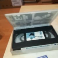 ВЕСЕЛИН МАРИНОВ-VHS VIDEO ORIGINAL TAPE 1104241143, снимка 7 - Други музикални жанрове - 45218886