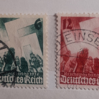 Пощенски марки Германия , снимка 1 - Филателия - 45019510