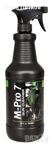 Смазка за почистване Hoppes M-Pro 7 Gun Cleaner 946ml, снимка 1