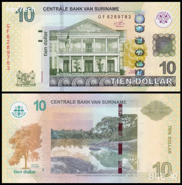 ❤️ ⭐ Суринам 2019 10 долара UNC нова ⭐ ❤️, снимка 1
