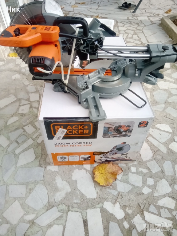 Циркуляр потапящ-Black+Decker BES710-GB , снимка 1