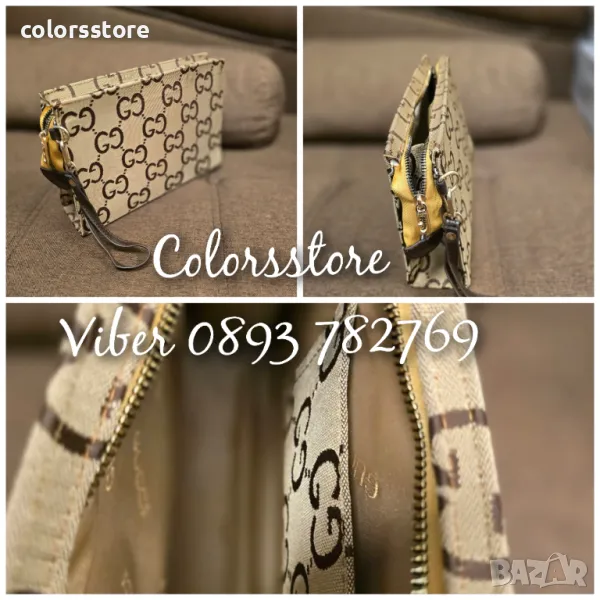 Чанта клъч GC  код VL369, снимка 1