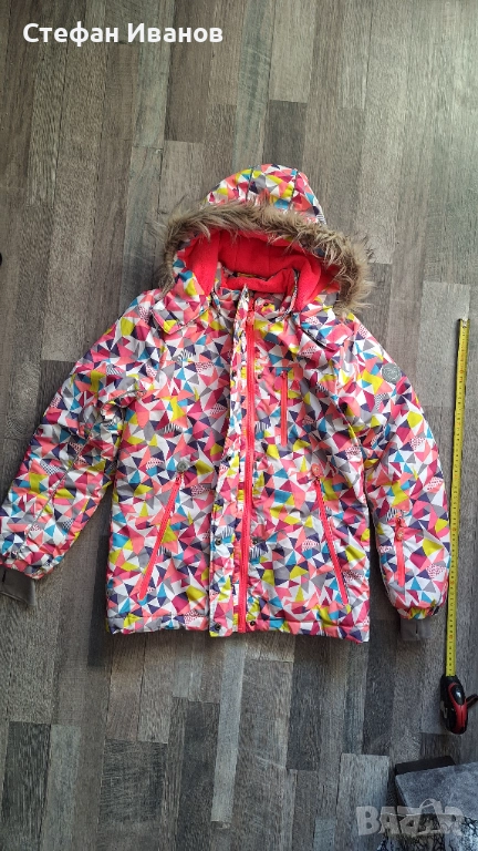 Яке за ски,сноуборт,зимни спортове, снимка 1