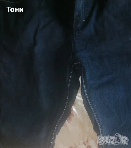 Orange Red Оригинал Нови Мъжки Дънки L , снимка 1