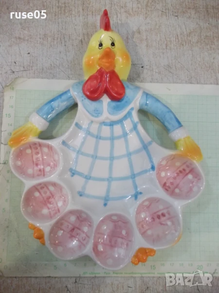 Поднос порцеланов за варени яйца нов, снимка 1