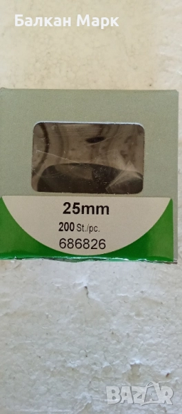 Закалени пирони за рамки за картини и лайсни – 25мм, 200бр, внос от Германия , снимка 1