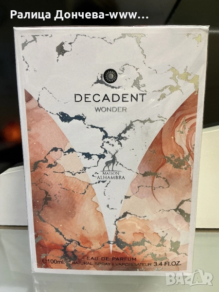 Арабски парфюм-Maison Alhambra-Decadent Wonder, снимка 1