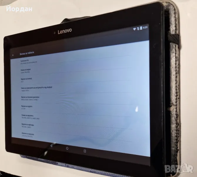 Lenovo Pad TB2-X30L, снимка 1