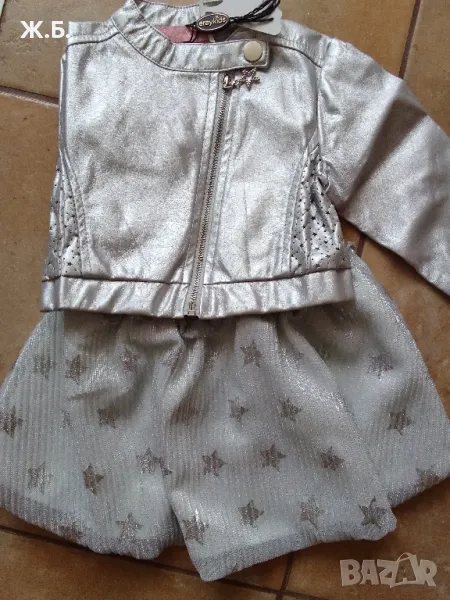 Детски комплект със сребристо яке и сива поличка, снимка 1
