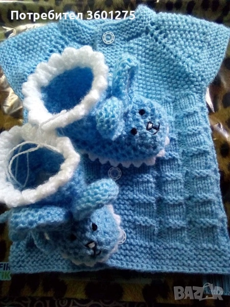 Бебешко синьо ръчно плетено комплектче , снимка 1