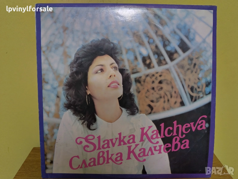 Славка Калчева – ВНА 12362, снимка 1