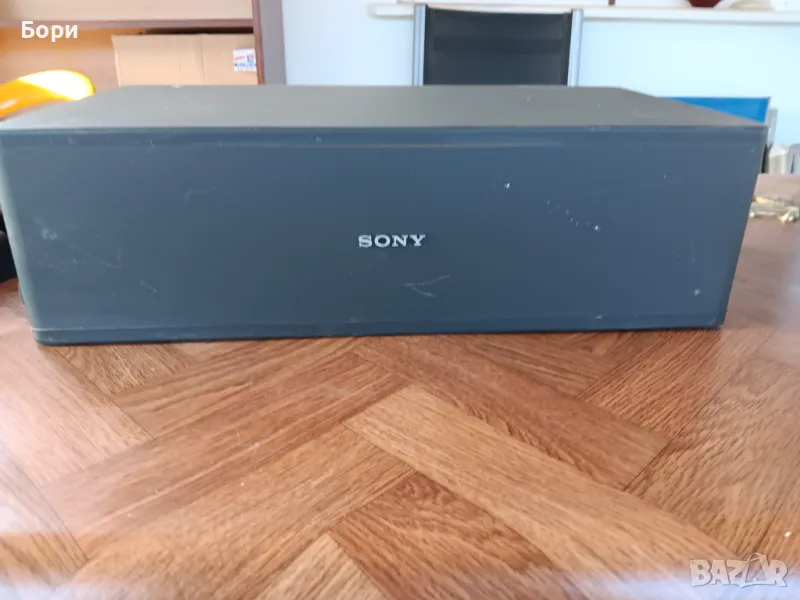 SONY 160 вата субуфер, снимка 1