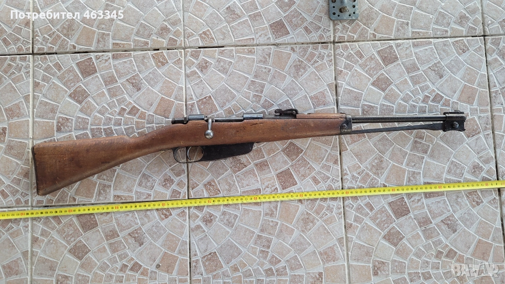 Пушка, кремъклийка, шишане, бойлия, Каркано, снимка 1