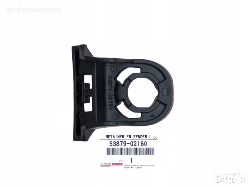 Скоба за предна броня щипка подкалник за ТОЙОТА ЯРИС КОРОЛА TOYOTA YARIS 5387902160 53879-02160 OEM, снимка 1