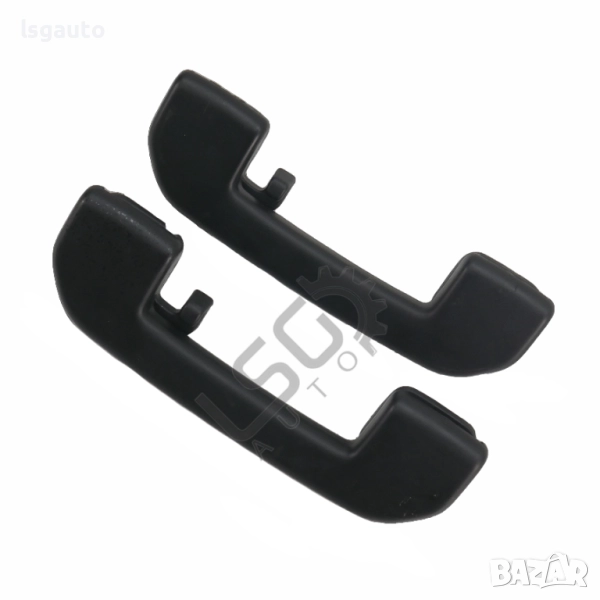 Комплект интериорни дръжки таван Citroen DS4 2011-2015 ID: 153597, снимка 1