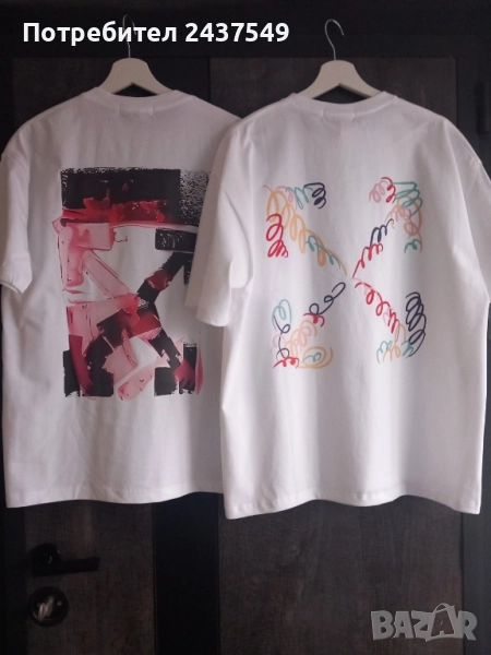 тениска Off white tee, снимка 1