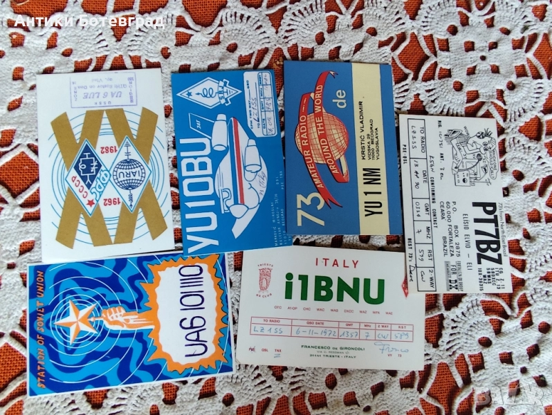 Колекция картички за радиолюбители 70/80, снимка 1