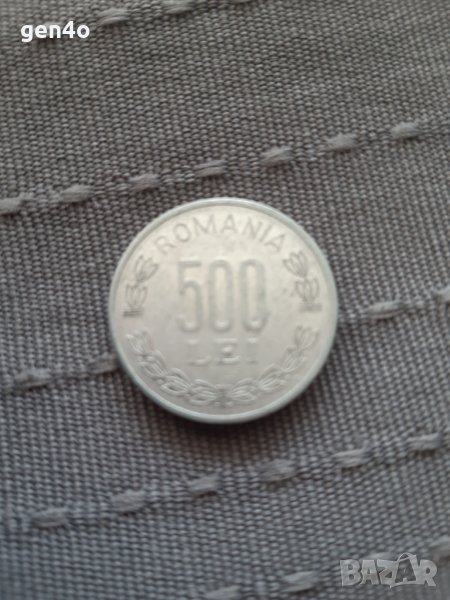 Румъния 500 леи 2000г., снимка 1