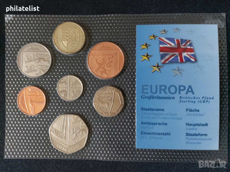 Комплектен сет - Великобритания 2008 , 7 монети, снимка 1