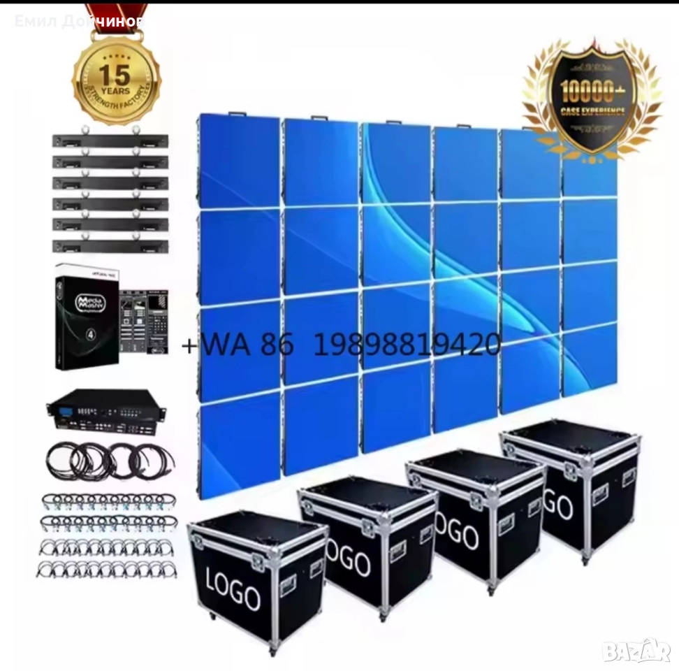 ВИДЕО СТЕНА / LED DISPLAY , снимка 1