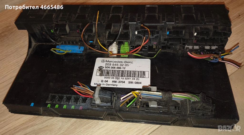 Сам Модул Mercedes W 203 545 32 01 , Hella 5DK 008 486-12, снимка 1