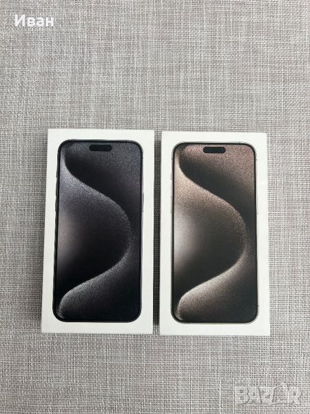 НОВ•iPhone 15 pro max*лизинг 85лв Natural/ Black айфон 15 про макс, снимка 1