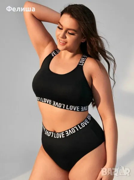 Дамско Бельо Комплект - Спортен Сет , снимка 1